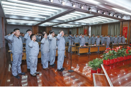 公司召开庆祝中国共产党成立105周年暨2026年度党员大会 image